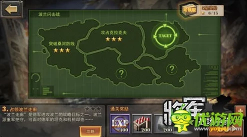 2024惊喜盘点:好玩到停不下来的第二次世界大战游戏,全新二战游戏体验等你探索! 2024惊喜盘点:好玩到停不下来的第二次世界大战游戏,全新二战游戏体验等你探索!