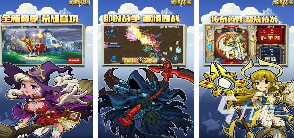 2024惊喜推荐:类似王者荣耀的免费MOBA游戏大揭秘,即刻下载畅玩新选择! 2024惊喜推荐:类似王者荣耀的免费MOBA游戏大揭秘,即刻下载畅玩新选择!