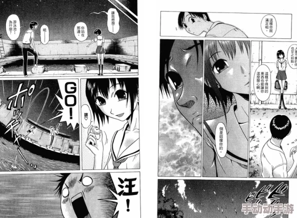 清纯的爆诱h少女的心事与成长烦恼交织 清纯的爆诱h少女的心事与成长烦恼交织