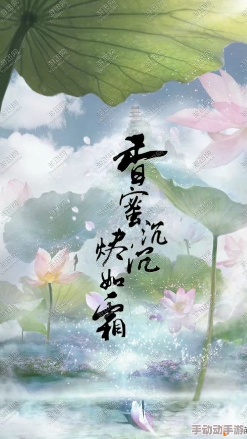 香蜜沉沉烬如霜txt下载全文完结番外已更新至最新章节 香蜜沉沉烬如霜txt下载全文完结番外已更新至最新章节