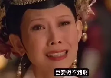 你下面好湿夹得我好爽皇后娘娘带球跑路这部剧真是甜到掉牙,剧情超好看 你下面好湿夹得我好爽皇后娘娘带球跑路这部剧真是甜到掉牙,剧情超好看