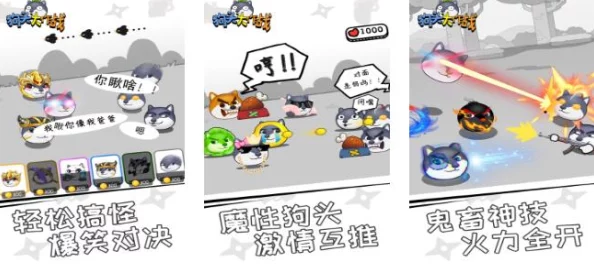 2024惊喜来袭!好玩的生存建造类游戏大盘点,趣味十足的手游排名TOP榜 2024惊喜来袭!好玩的生存建造类游戏大盘点,趣味十足的手游排名TOP榜