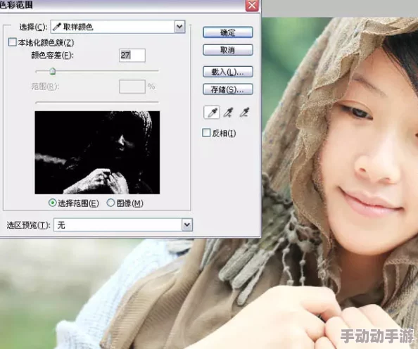 自拍97上传完成开始后期调色预计明日发布 自拍97上传完成开始后期调色预计明日发布