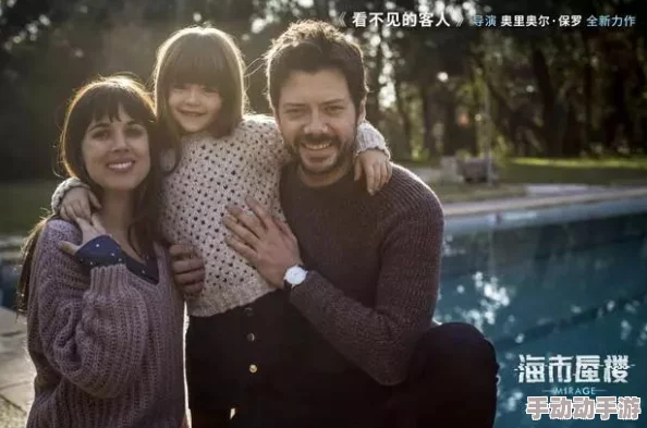 香港a级毛片资源更新至第10集新增花絮和导演访谈 香港a级毛片资源更新至第10集新增花絮和导演访谈