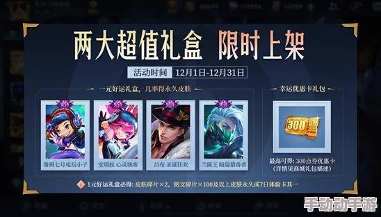 惊喜揭秘!无尽梦回暗夜幸存者通关秘籍与高效攻略大放送 惊喜揭秘!无尽梦回暗夜幸存者通关秘籍与高效攻略大放送