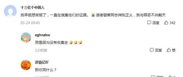 国内精品免费麻豆网站91麻豆平台维护升级预计将于24小时内完成 国内精品免费麻豆网站91麻豆平台维护升级预计将于24小时内完成