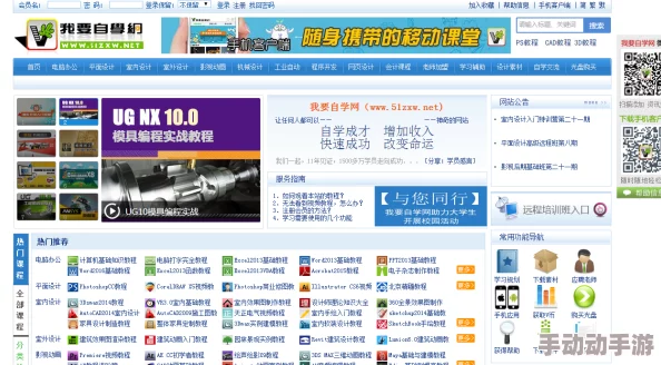 肉肉导航全网资源索引新增高清线路流畅播放 肉肉导航全网资源索引新增高清线路流畅播放