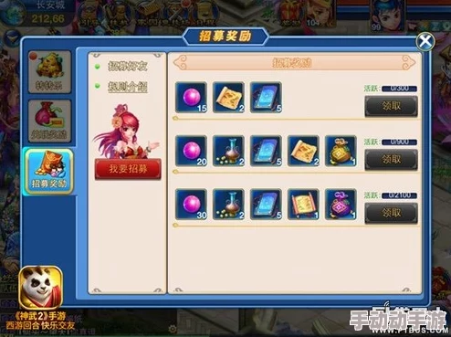 热血江湖2024独家惊喜!最新CDKEY兑换码大全,限时领取豪华礼包福利来袭! 热血江湖2024独家惊喜!最新CDKEY兑换码大全,限时领取豪华礼包福利来袭!