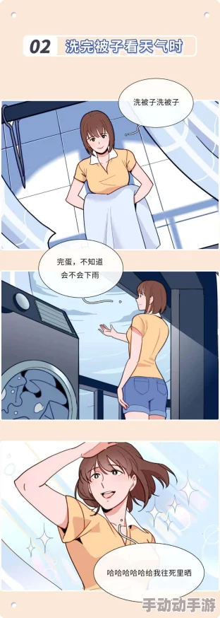 好紧好爽好湿好大体验升级新增多种模式和场景等你来解锁 好紧好爽好湿好大体验升级新增多种模式和场景等你来解锁