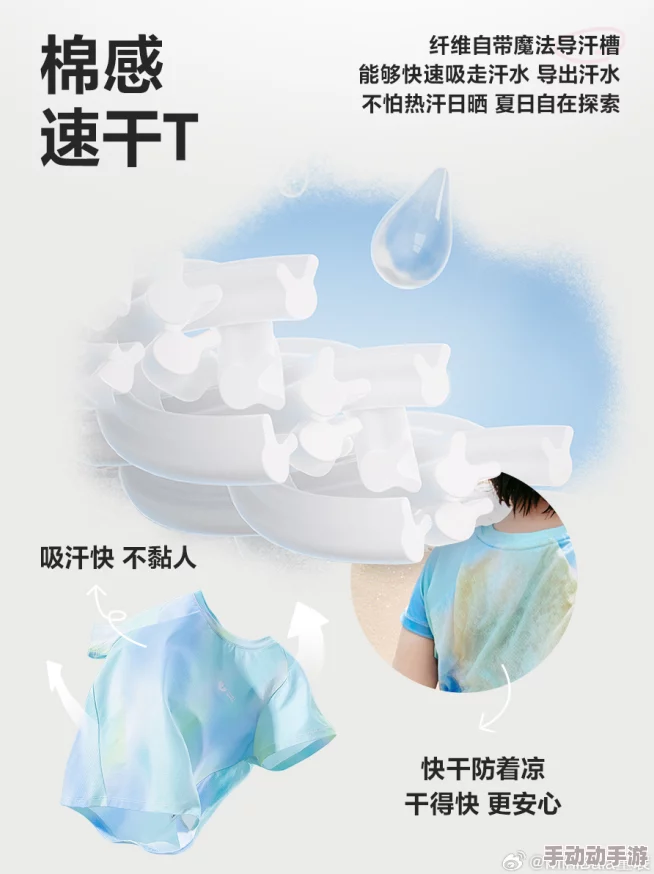 好紧好爽好湿好大体验升级新增多种模式和场景等你来解锁 好紧好爽好湿好大体验升级新增多种模式和场景等你来解锁