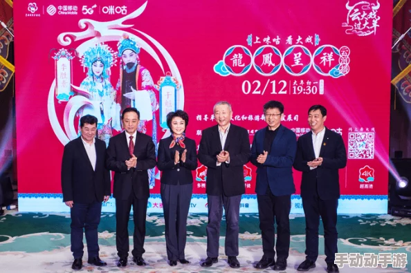 一品鲍龙凤呈祥(京剧)传承文化精髓共创美好未来 一品鲍龙凤呈祥(京剧)传承文化精髓共创美好未来