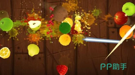 2024年度惊喜来袭!经典切水果游戏合集大放送,这些必玩手游让你爱不释手! 2024年度惊喜来袭!经典切水果游戏合集大放送,这些必玩手游让你爱不释手!