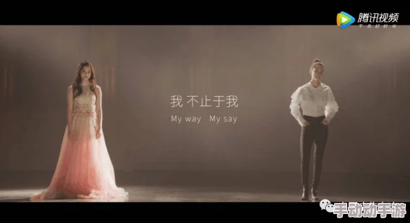 官路沉伦宝贝老板让我们一起勇敢追梦,创造属于自己的精彩人生 官路沉伦宝贝老板让我们一起勇敢追梦,创造属于自己的精彩人生