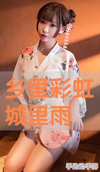 丰满放荡岳乱妇91wW高清完整版资源已更新新增番外篇 丰满放荡岳乱妇91wW高清完整版资源已更新新增番外篇