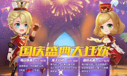 2024年惊喜推荐:热门化妆游戏大合集,下载这些流行手游让你变身美妆达人! 2024年惊喜推荐:热门化妆游戏大合集,下载这些流行手游让你变身美妆达人!