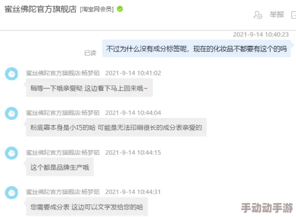 蜜色网色哟哟项目已完成初步测试等待用户反馈进行调整优化 蜜色网色哟哟项目已完成初步测试等待用户反馈进行调整优化