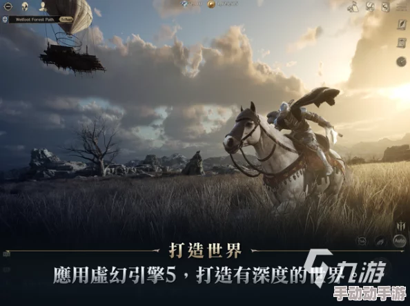 2024惊喜连连!必玩的虚幻引擎5开发游戏下载分享,多款全新力作等你探索 2024惊喜连连!必玩的虚幻引擎5开发游戏下载分享,多款全新力作等你探索