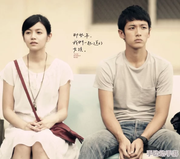 一女嫁三夫完整版该剧近日在网络平台上引发热议,观众对剧情发展和角色塑造给予高度评价 一女嫁三夫完整版该剧近日在网络平台上引发热议,观众对剧情发展和角色塑造给予高度评价