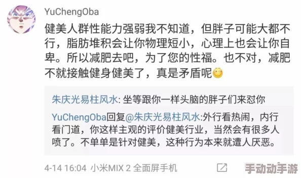 男女全黄h全肉细节文更新至第50章新增番外篇 男女全黄h全肉细节文更新至第50章新增番外篇