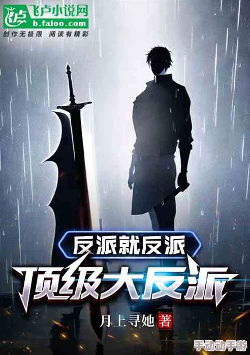 抱着玉腿在厨房强了女同学拿来吧你!反派的我掠夺诸天万界动态漫画勇敢追梦,积极向上 抱着玉腿在厨房强了女同学拿来吧你!反派的我掠夺诸天万界动态漫画勇敢追梦,积极向上