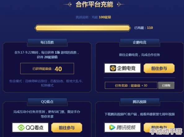 克隆战争红卡获取攻略大揭秘:独家技巧助你轻松拿下,更有惊喜新途径曝光! 克隆战争红卡获取攻略大揭秘:独家技巧助你轻松拿下,更有惊喜新途径曝光!