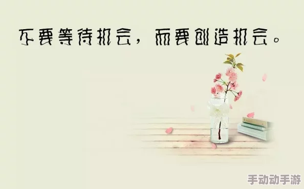 乱系列奶水小说让我们相信爱与希望的力量,勇敢追求梦想与幸福 乱系列奶水小说让我们相信爱与希望的力量,勇敢追求梦想与幸福