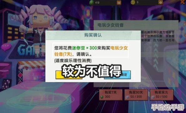 七日世界1.3版本震撼更新:全新装备蓝图揭秘,附带惊喜限时福利大放送! 七日世界1.3版本震撼更新:全新装备蓝图揭秘,附带惊喜限时福利大放送!