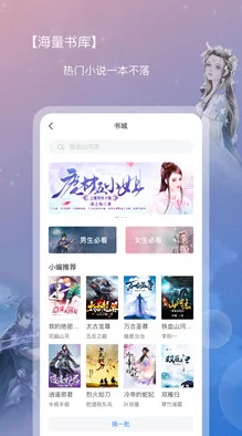 99热播在线观看持续更新精彩内容每日上新不容错过 99热播在线观看持续更新精彩内容每日上新不容错过