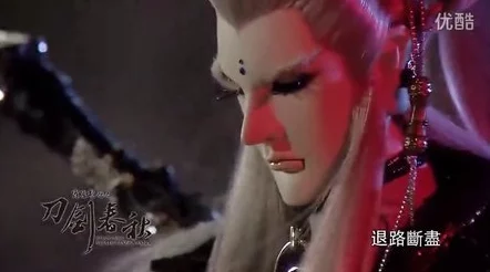 海伦的秋刀宴绿帽版海伦的计划进展顺利但她还不知道的是一张更大的网正在向她靠近 海伦的秋刀宴绿帽版海伦的计划进展顺利但她还不知道的是一张更大的网正在向她靠近