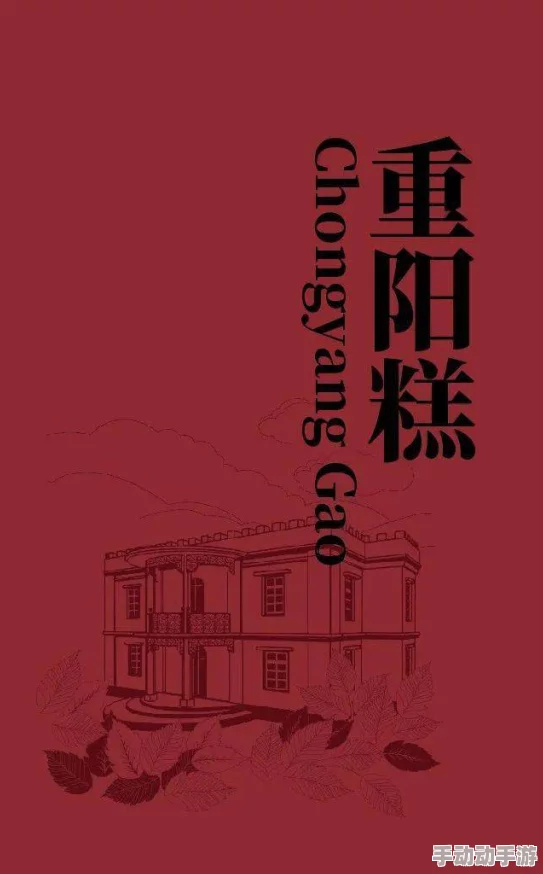 帐中香txt相信自己每一天都是新的开始勇敢追梦创造美好未来 帐中香txt相信自己每一天都是新的开始勇敢追梦创造美好未来