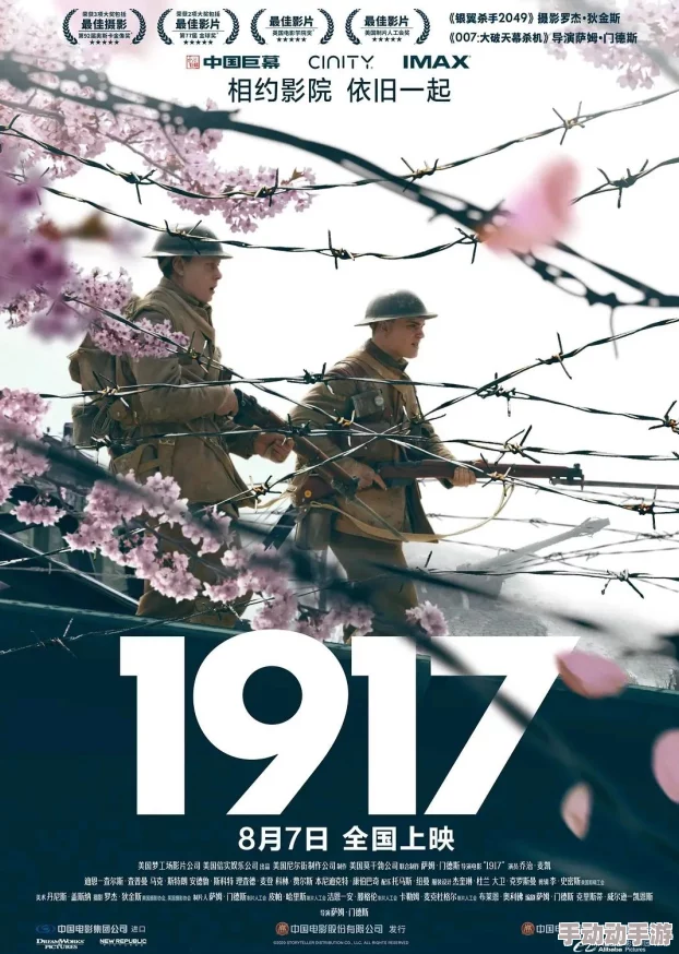 操操电影近日推出新片《星际探险》,讲述了一群宇航员在未知星球的冒险故事,备受期待 操操电影近日推出新片《星际探险》,讲述了一群宇航员在未知星球的冒险故事,备受期待