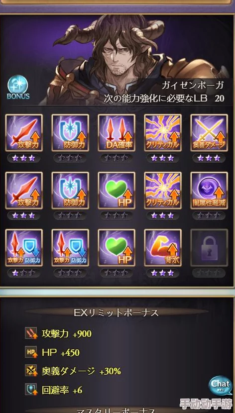 《暗喻幻想》盗贼职业强度全面剖析,惊喜消息:全新技能树即将解锁! 《暗喻幻想》盗贼职业强度全面剖析,惊喜消息:全新技能树即将解锁!