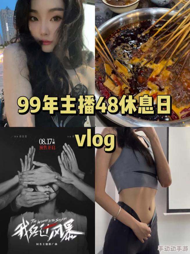 日日干夜夜操s8项目已暂停维护更新 日日干夜夜操s8项目已暂停维护更新