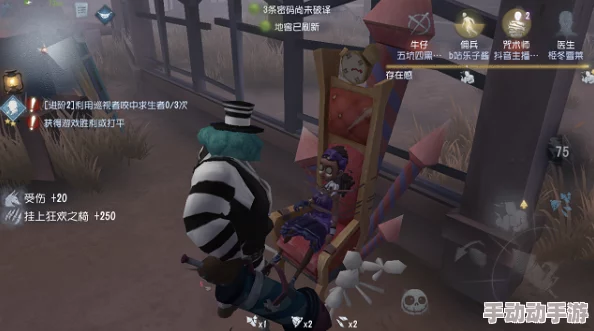 惊喜技巧揭秘!《第五人格》高手教你如何巧妙溜监管者,轻松逃脱新策略来袭! 惊喜技巧揭秘!《第五人格》高手教你如何巧妙溜监管者,轻松逃脱新策略来袭!