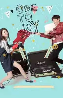 催眠麻麻野蛮女友拳拳到肉让我们勇敢追求梦想,拥抱真实的自己 催眠麻麻野蛮女友拳拳到肉让我们勇敢追求梦想,拥抱真实的自己