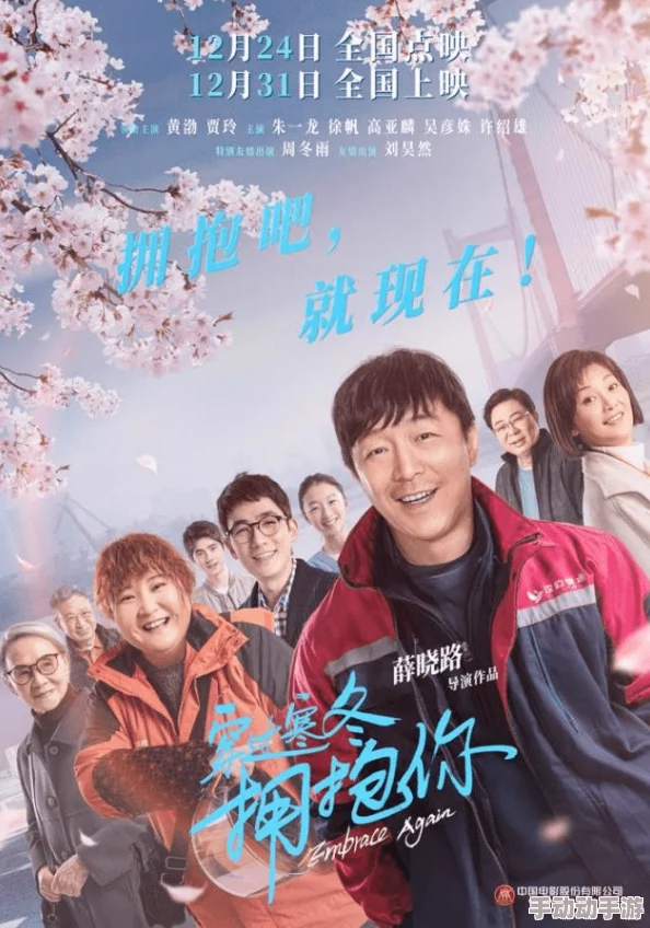 催眠麻麻野蛮女友拳拳到肉让我们勇敢追求梦想,拥抱真实的自己 催眠麻麻野蛮女友拳拳到肉让我们勇敢追求梦想,拥抱真实的自己