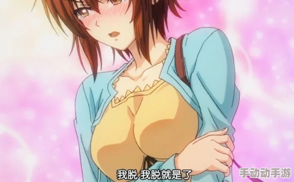 老师裸露胸被强挤奶漫画更新至第5话女主角反抗更加激烈 老师裸露胸被强挤奶漫画更新至第5话女主角反抗更加激烈