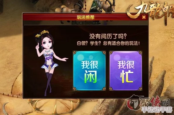 剑网3奇遇子夜歌任务全流程攻略大揭秘,惊喜消息:新增隐藏奖励等你探索! 剑网3奇遇子夜歌任务全流程攻略大揭秘,惊喜消息:新增隐藏奖励等你探索!