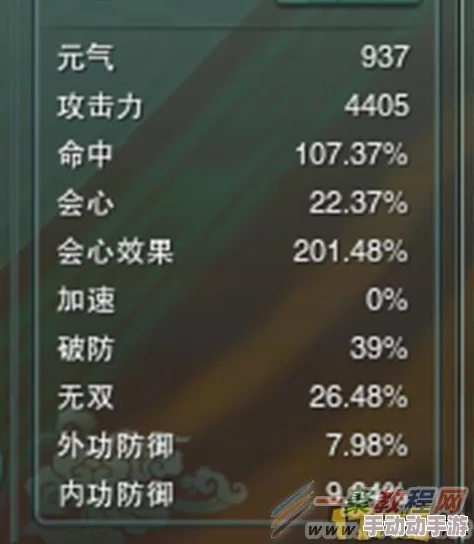 剑网3奇遇子夜歌任务全流程攻略大揭秘,惊喜消息:新增隐藏奖励等你探索! 剑网3奇遇子夜歌任务全流程攻略大揭秘,惊喜消息:新增隐藏奖励等你探索!