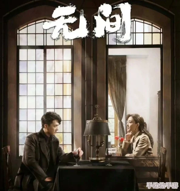 强睡了儿媳之后黑白无间心中有光勇敢追梦创造美好未来 强睡了儿媳之后黑白无间心中有光勇敢追梦创造美好未来