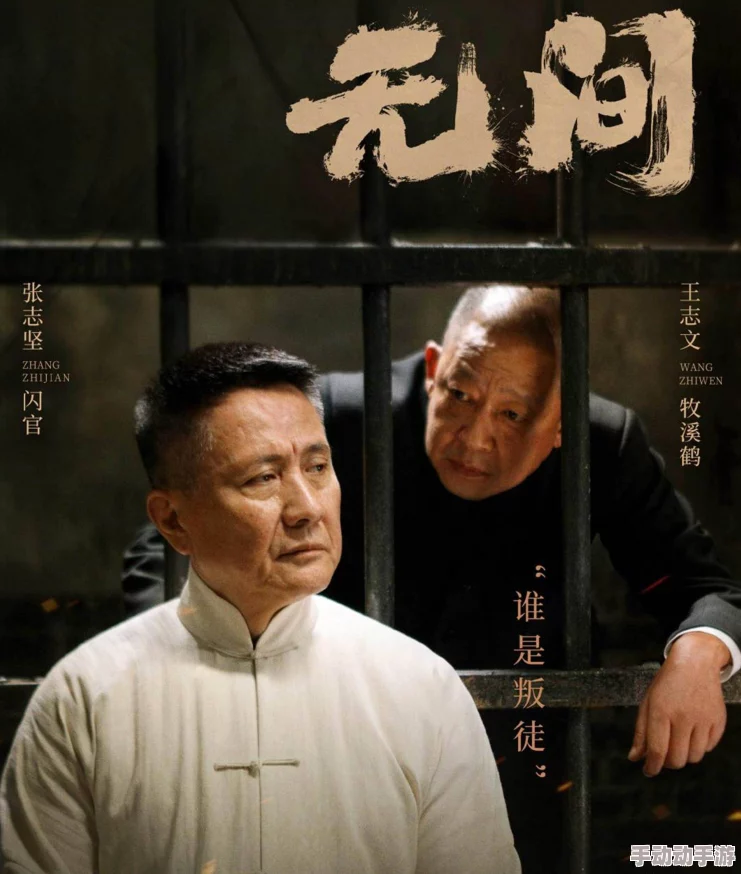 强睡了儿媳之后黑白无间心中有光勇敢追梦创造美好未来 强睡了儿媳之后黑白无间心中有光勇敢追梦创造美好未来