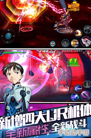 2024惊喜发布!新世纪福音战士游戏合集,经典再现与全新力作大全 2024惊喜发布!新世纪福音战士游戏合集,经典再现与全新力作大全