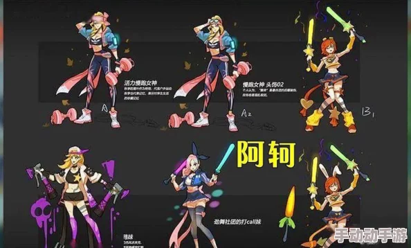 《暗喻幻想ReFantazio》惊喜更新!打哥布林刽子手王者阿基态选择推荐,解锁全新隐藏角色! 《暗喻幻想ReFantazio》惊喜更新!打哥布林刽子手王者阿基态选择推荐,解锁全新隐藏角色!