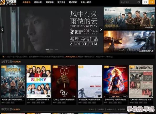 国产精品久久久久精品辽义画质提升优化资源新增下载方式更新 国产精品久久久久精品辽义画质提升优化资源新增下载方式更新