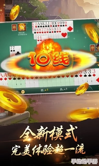 2024热门中年人手游大盘点:惊喜推荐!适合中年玩家的手机版游戏新选择来袭 2024热门中年人手游大盘点:惊喜推荐!适合中年玩家的手机版游戏新选择来袭