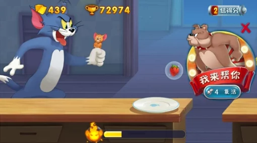 2024惊喜推荐:热门又有趣的猫和老鼠小游戏大放送,全新版本等你挑战! 2024惊喜推荐:热门又有趣的猫和老鼠小游戏大放送,全新版本等你挑战!