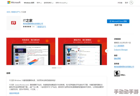 zztt.win全新版本上线体验升级优化加载速度提升流畅度 zztt.win全新版本上线体验升级优化加载速度提升流畅度