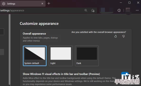 zztt.win全新版本上线体验升级优化加载速度提升流畅度 zztt.win全新版本上线体验升级优化加载速度提升流畅度