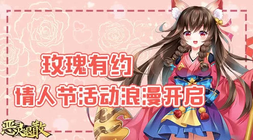 2024惊喜推荐:可以养老婆的浪漫手游大盘点,全新结婚系统让你甜蜜升级! 2024惊喜推荐:可以养老婆的浪漫手游大盘点,全新结婚系统让你甜蜜升级!