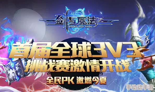 2024惊喜推荐:可以养老婆的浪漫手游大盘点,全新结婚系统让你甜蜜升级! 2024惊喜推荐:可以养老婆的浪漫手游大盘点,全新结婚系统让你甜蜜升级!